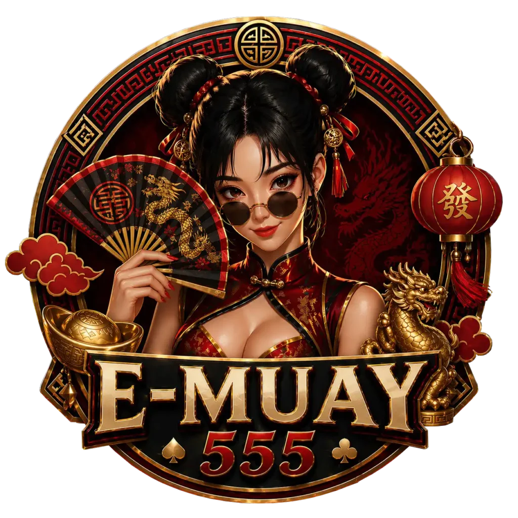 E-MUAY555